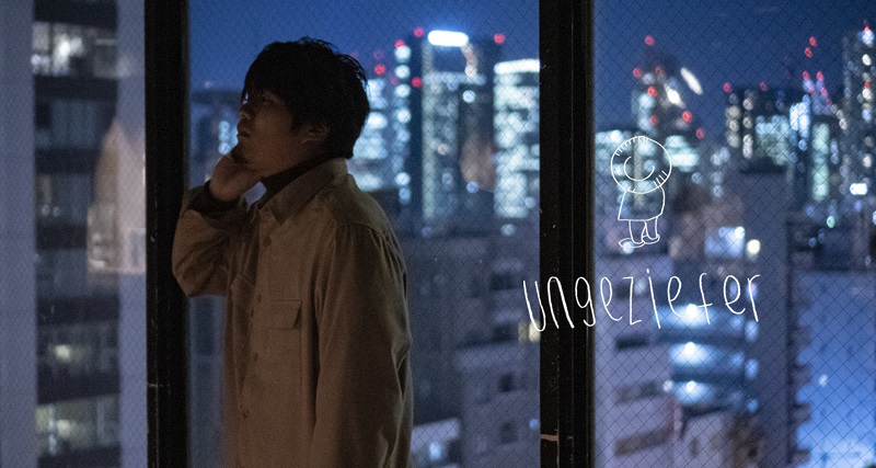 「Stagebook MAGAGINE」